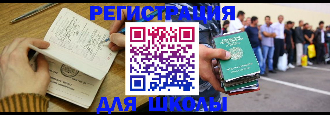 форма 3 в Жигулёвске